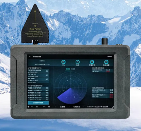 沽源手持式手机信号源检查分析仪